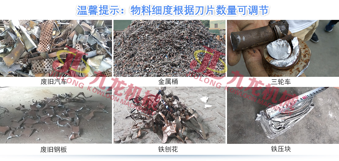 哪些因素会对米兰体育线上平台-米兰体育(中国)
的正常生产造成影响(图5)