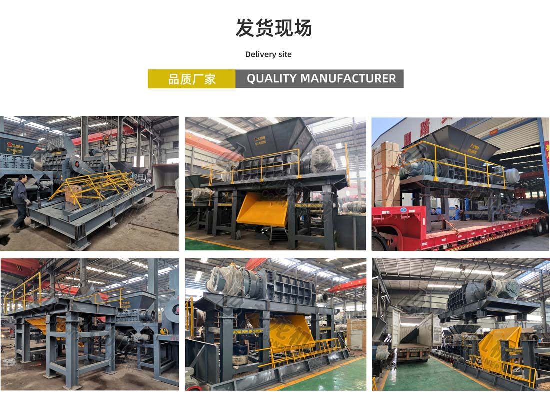 米兰体育线上平台-米兰体育(中国)
发货现场